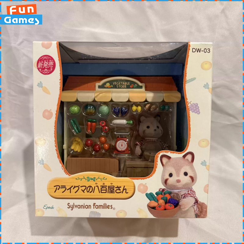 Vintage Collectibles Store - Sylvanian Families Wycofana Seria Sklepowa: Zestaw