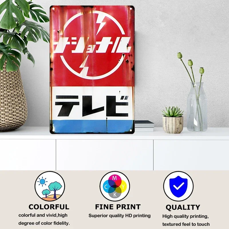 Tin Sign Japanese Style Brand  – Vintage Collectible Plates recenzja i cena