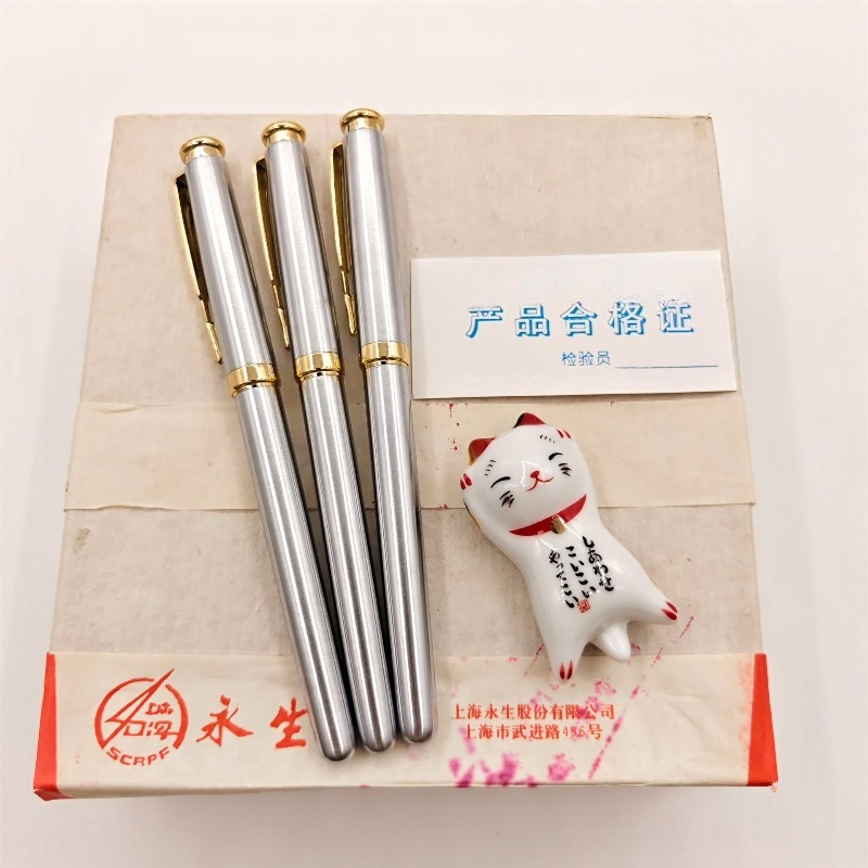 Tania Wyprzedaż Pióro Wieczne  – Vintage Collectible Pens recenzja i cena